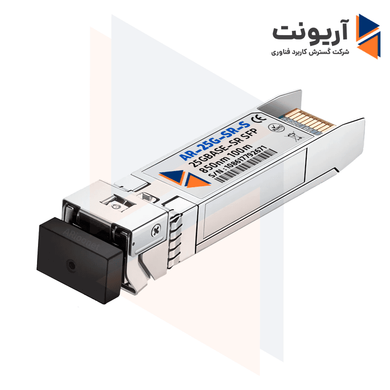 ماژول نوری سیسکو 25G-SR SFP | ترنسیور SFP28 مالتیمود 850nm