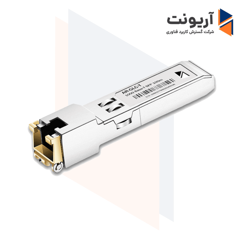 ماژول نوری سیسکو SFP GLC-T