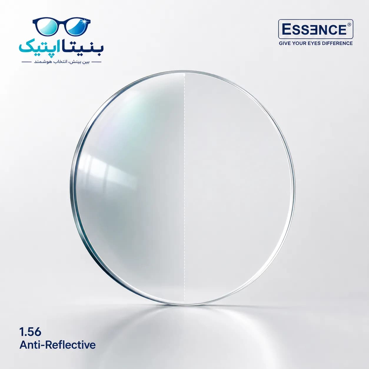 عدسی آنتی رفلکس 1.56 اسنس SHMC | ESSENCE
