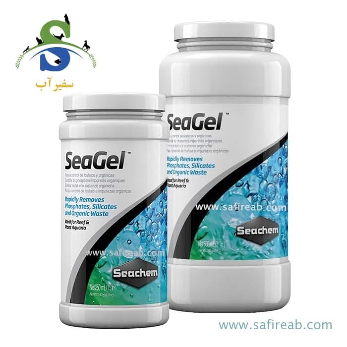 مدیا میکس ذغال اکتیو و فس گارد سیژل سیچم