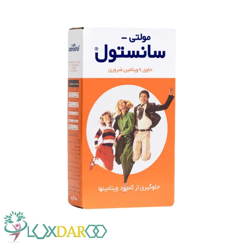 شربت مولتی ویتامین سانستول 200 میلی لیتر