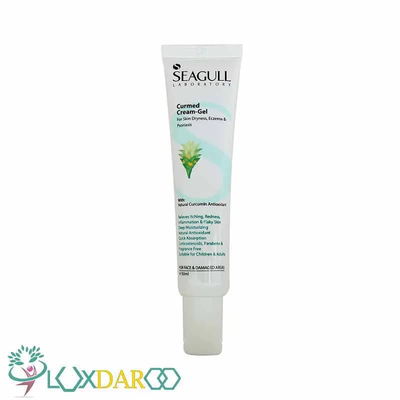 کرم ژل بازسازی کننده پوست سی گلSeagull Repair Gel