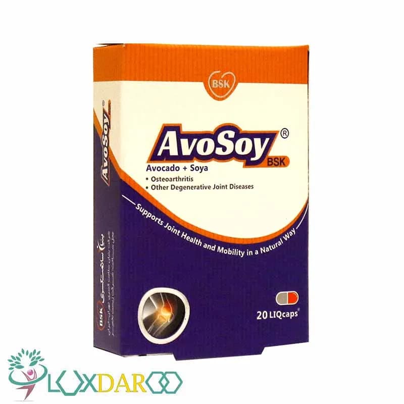 کپسول آوسوی بی اس کی 20 عددیAvosoy Capsule