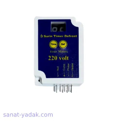 تایمر دیفراست دیجیتال یخچال اورجینال و اصلی