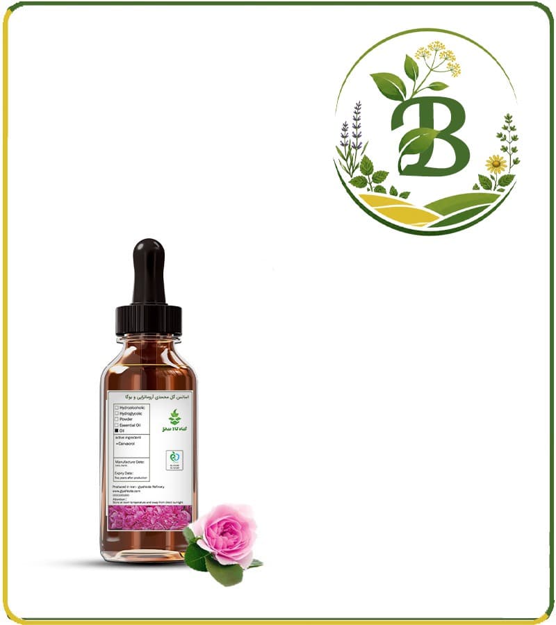 اسانس گل محمدی مخصوص آروماتراپی و یوگا