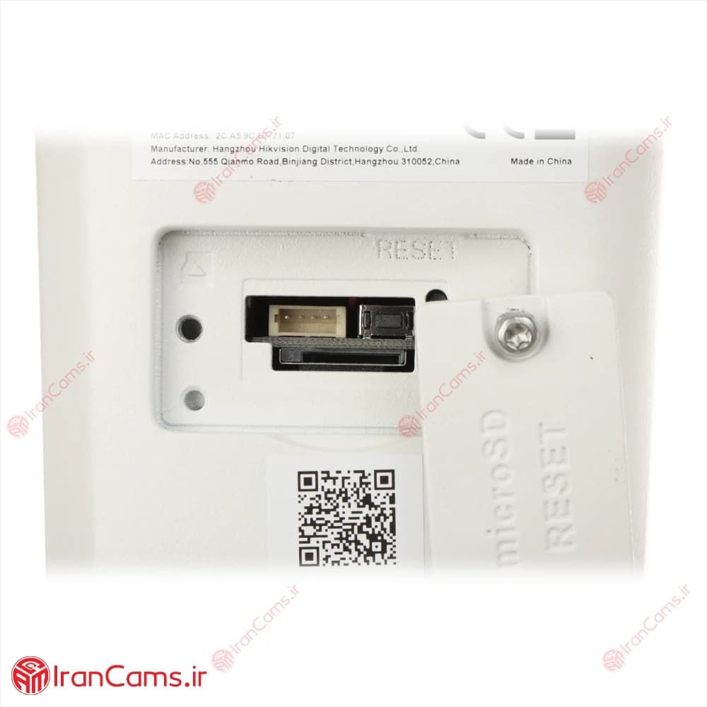 دوربین مداربسته IP بولت 4 مگاپیکسل هایک ویژن DS-2CD2047G2-LU — تصویر ۷