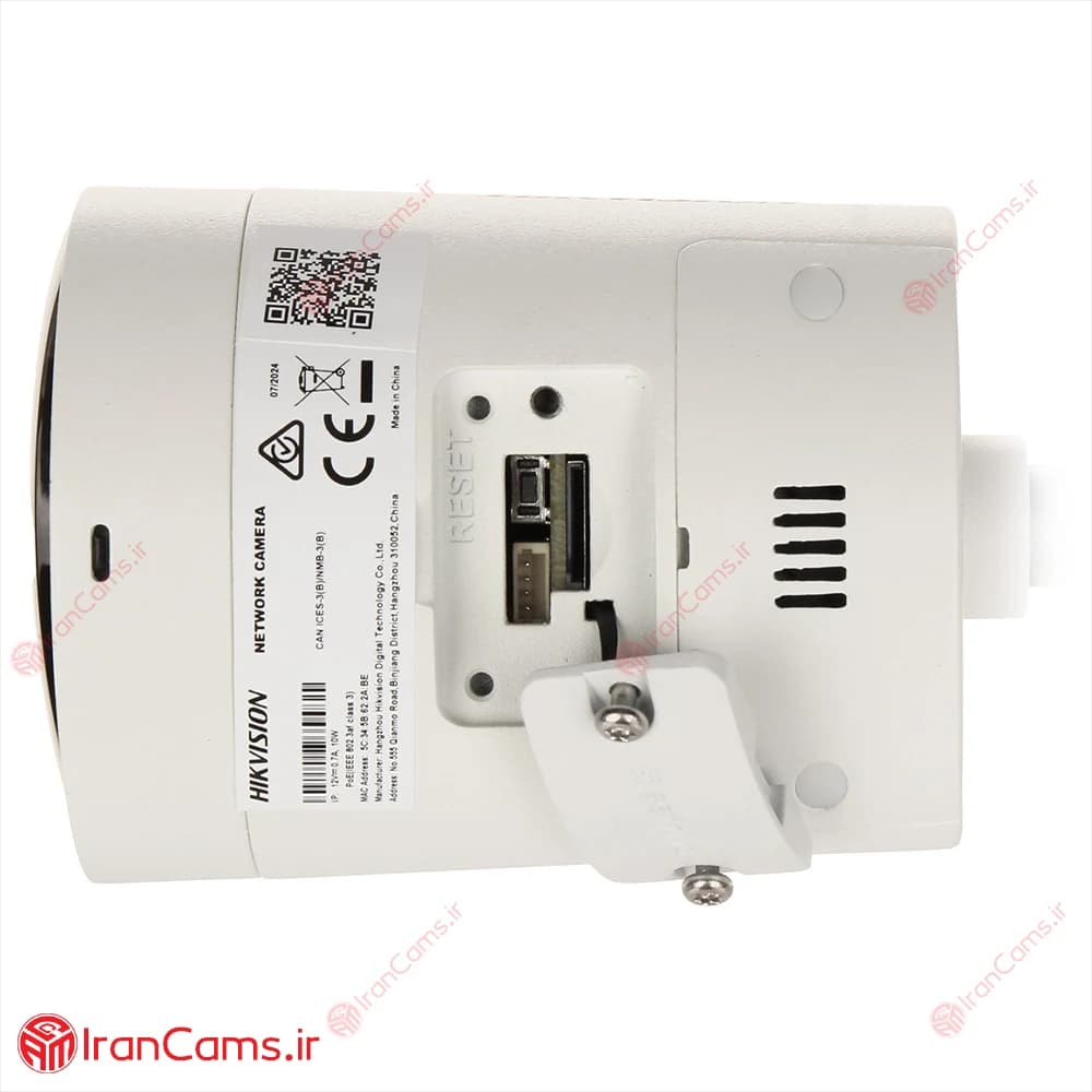 دوربین مداربسته IP بولت 4 مگاپیکسل هایک ویژن DS-2CD2047G2H-LIU/SL — تصویر ۷