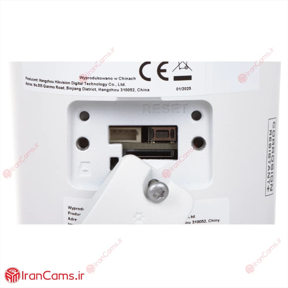 دوربین مداربسته IP بولت 4 مگاپیکسل هایک ویژن DS-2CD2047G3-LI2UY/SL — تصویر ۶