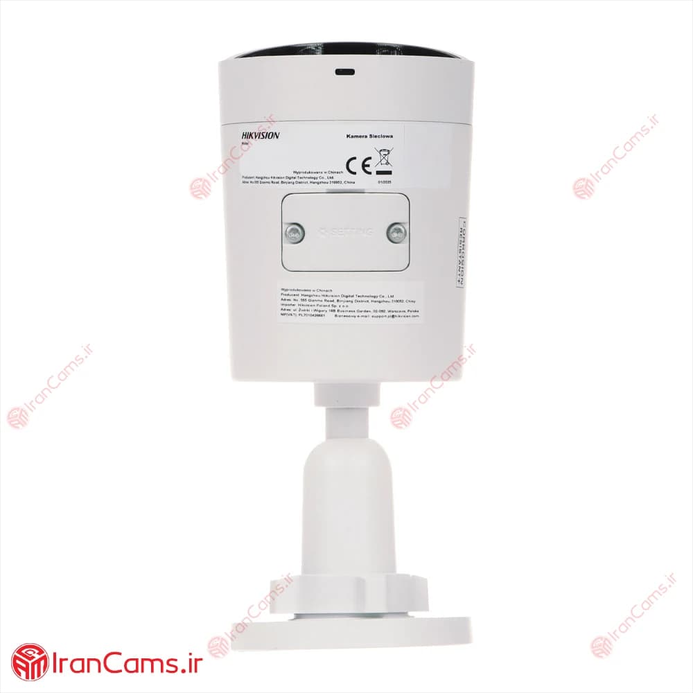 دوربین مداربسته IP بولت 4 مگاپیکسل هایک ویژن DS-2CD2047G3-LI2UY — تصویر ۶