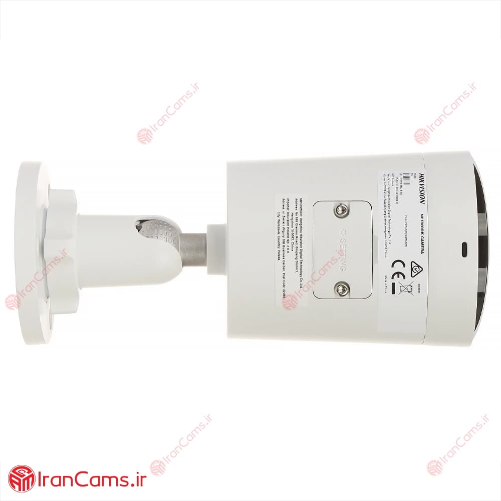 دوربین مداربسته IP بولت 4 مگاپیکسل هایک ویژن DS-2CD2043G2-LI2U — تصویر ۵