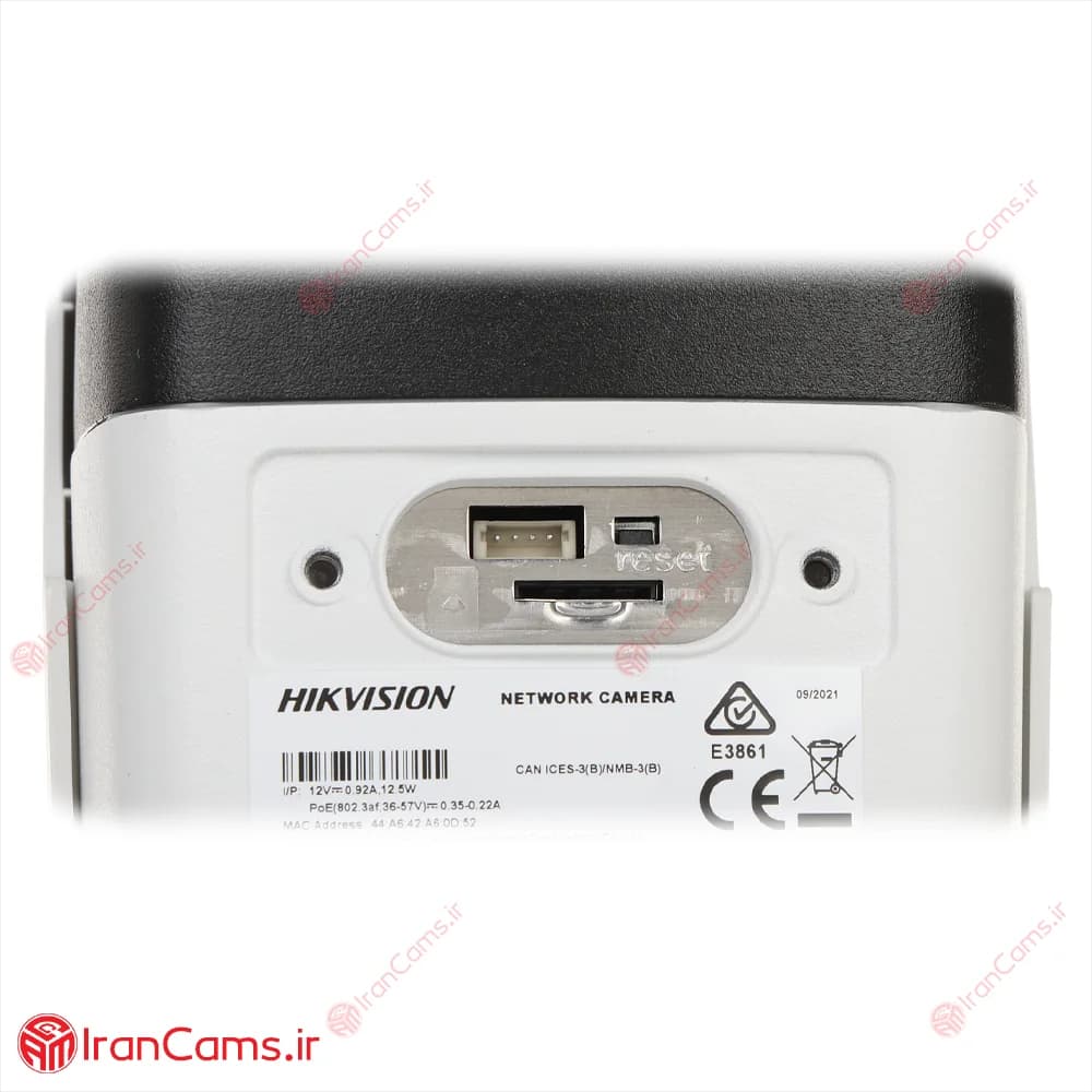 دوربین مداربسته IP بولت 6 مگاپیکسل هایک ویژن DS-2CD2T63G2-2I — تصویر ۷