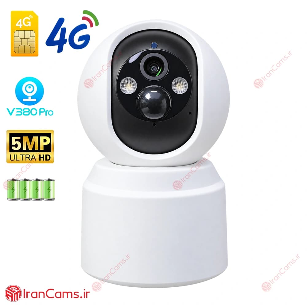 دوربین شارژی سیم کارت خور V380 PRO مدل VQ001