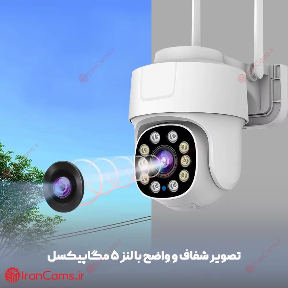 دوربین بی سیم چرخشی Tuya مدل C9 — تصویر ۶