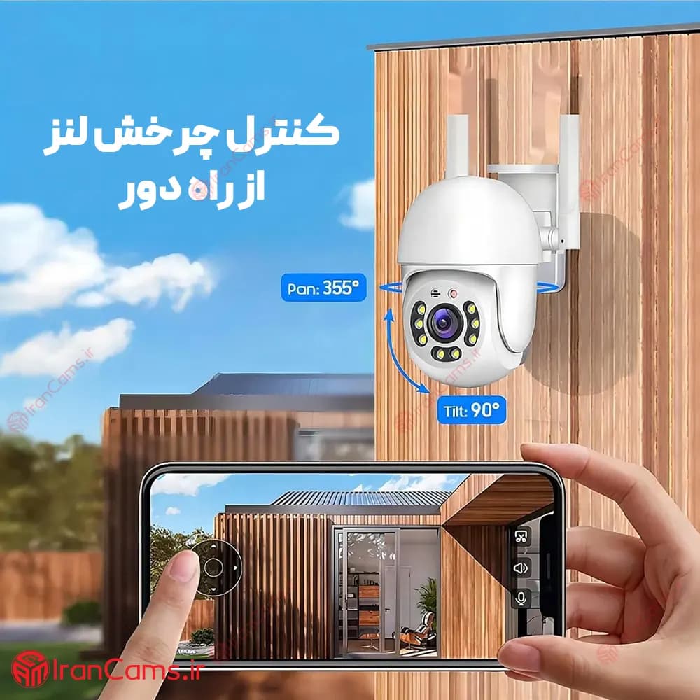 دوربین بی سیم چرخشی 5 مگاپیکسل Tuya مدل C6 — تصویر ۶
