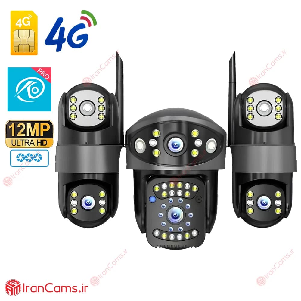دوربین سیم کارتی 3 لنز 12 مگاپیکسل O-KAM PRO مدل WQQ868-WP