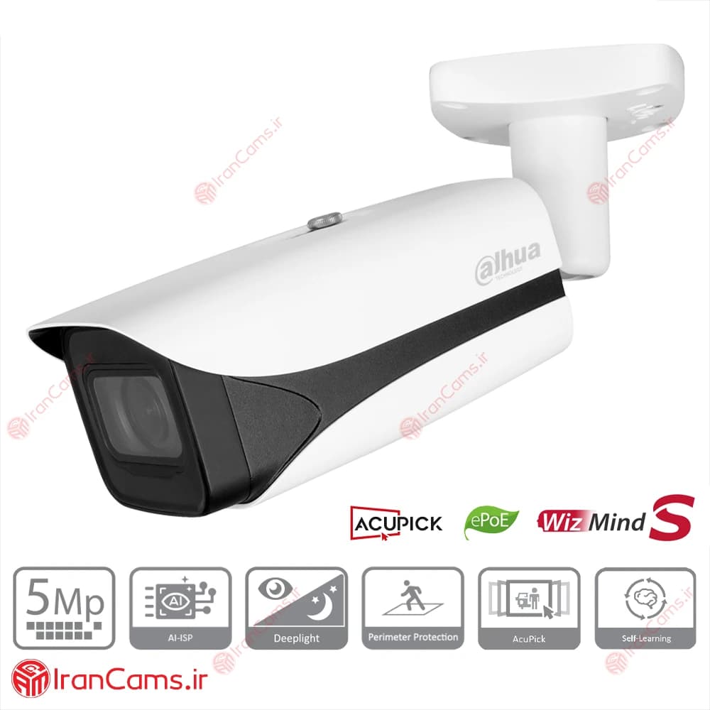 دوربین مداربسته IP بولت 5 مگاپیکسلی داهوا DH-IPC-HFW5541E-Z5E — تصویر ۲