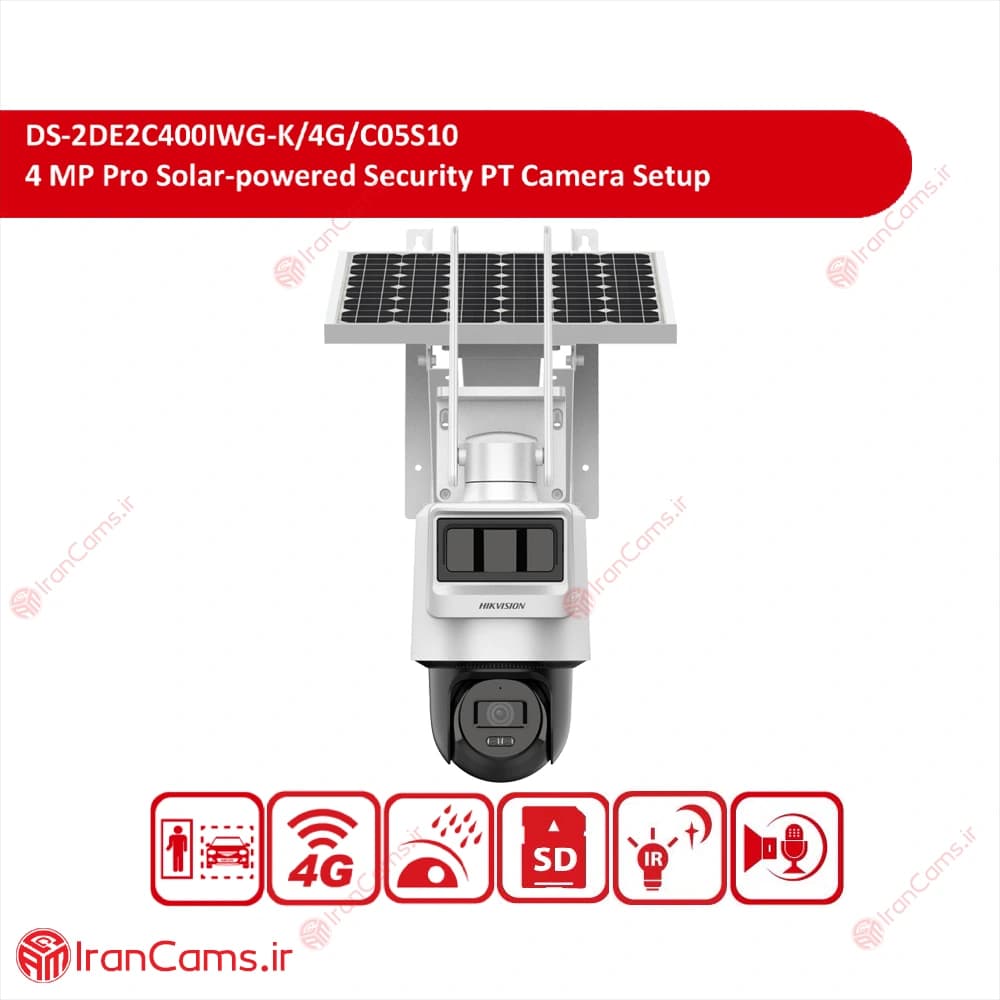 دوربین خورشیدی سیمکارتی چرخشی 4 مگاپیکسل هایک ویژن DS-2DE2C400IWG-K/4G/C05S10 — تصویر ۲