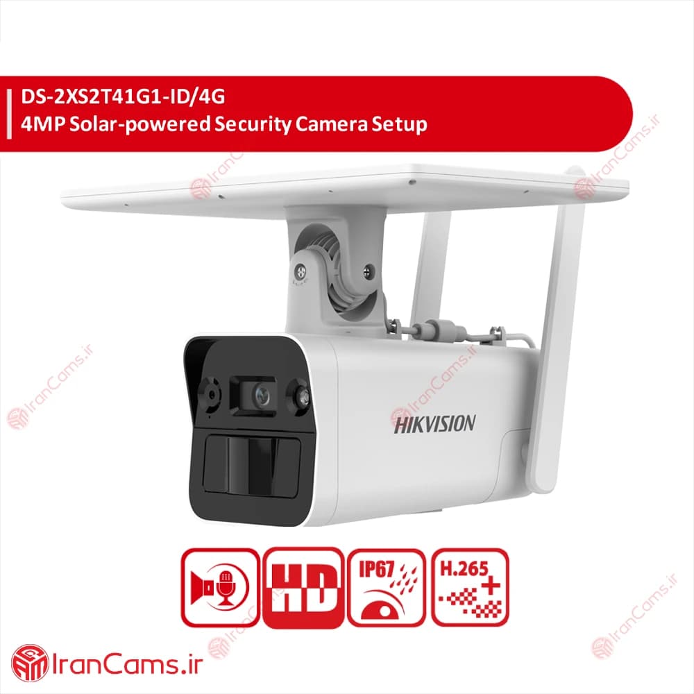 دوربین سیم کارتی خورشیدی 4 مگاپیکسل هایک ویژن DS-2XS2T41G1-ID/4G/C05S10 — تصویر ۲