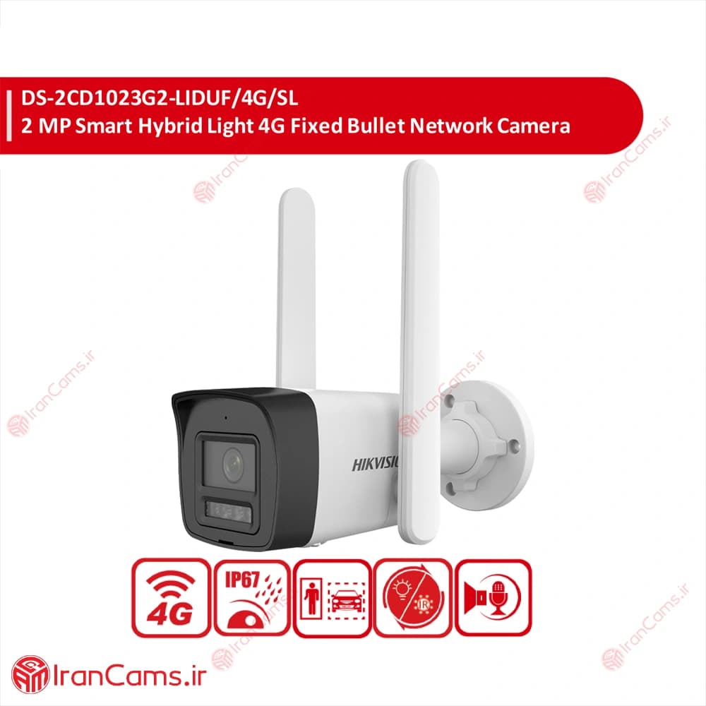 دوربین مداربسته سیم‌ کارتی 2 مگاپیکسل هایک ویژن DS-2CD1023G2-LIDUF/4G/SL — تصویر ۲