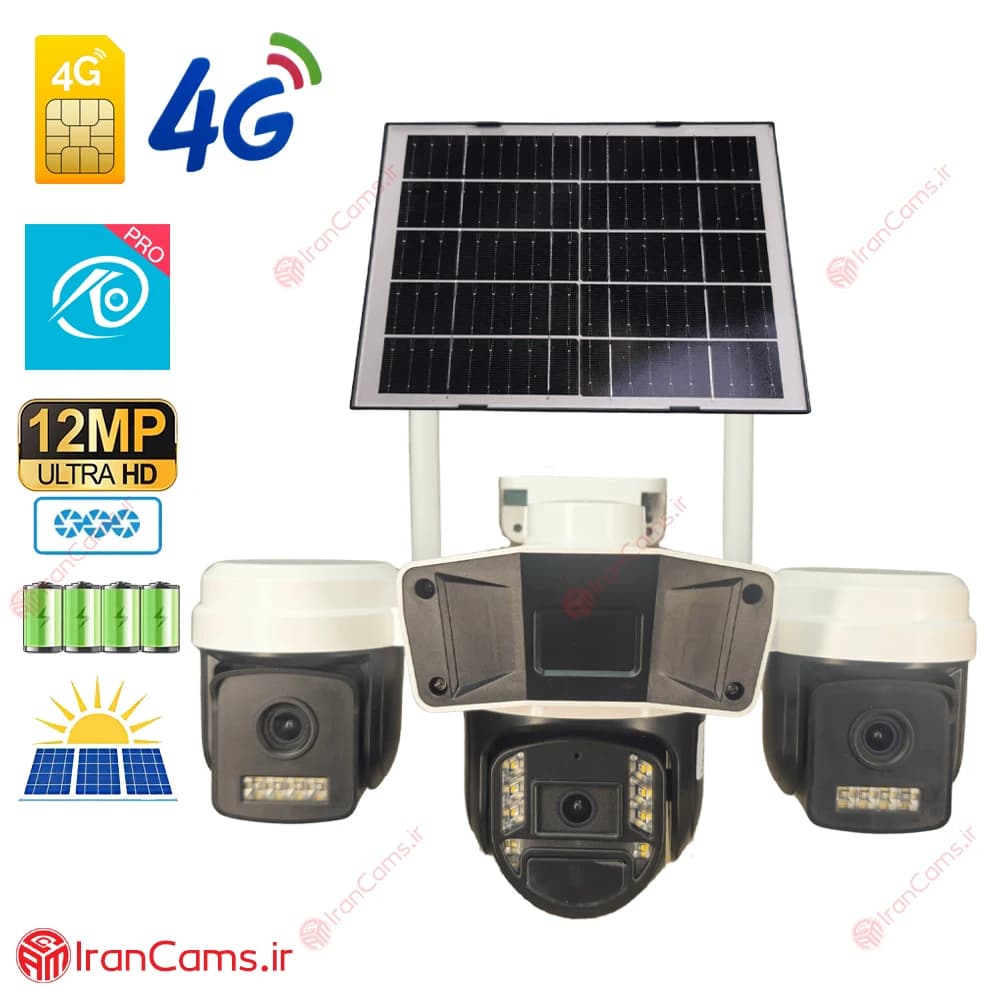 دوربین خورشیدی سیمکارتی سه لنز 12 مگاپیکسل O-KAM Pro مدل TL4