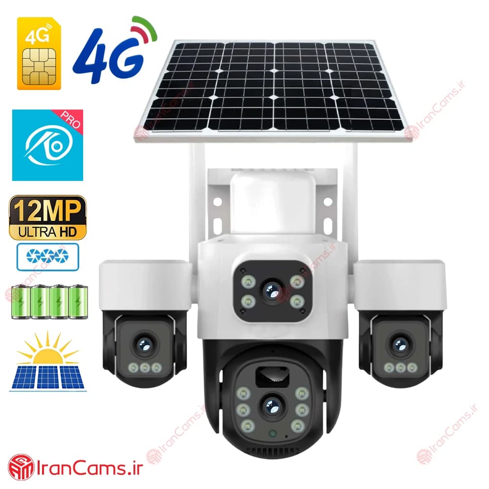 دوربین سیم کارتی خورشیدی 3 لنز 12 مگاپیکسل O-KAM PRO مدل Q8823