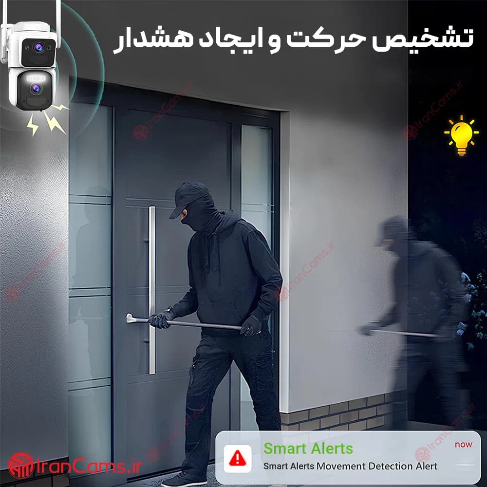 دوربین مداربسته شارژی سیم کارت خور 8 مگاپیکسل O-KAM PRO مدل DS22 — تصویر ۸