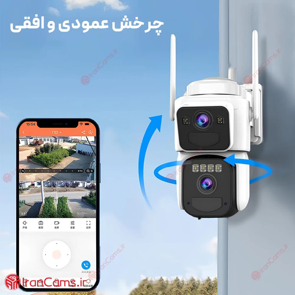 دوربین مداربسته شارژی سیم کارت خور 8 مگاپیکسل O-KAM PRO مدل DS22 — تصویر ۷