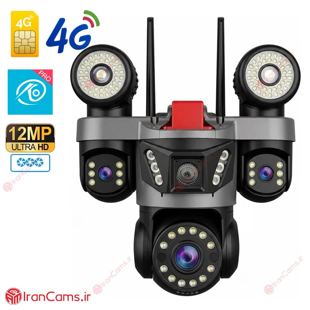 دوربین سیم کارتی 3 لنز 12 مگاپیکسل O-KAM PRO مدل AD-QQ881-WP