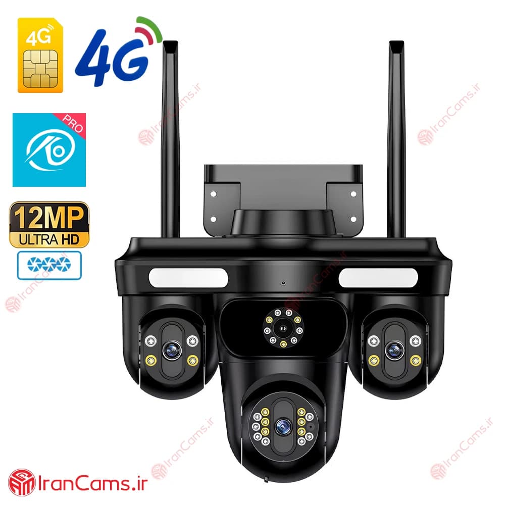 دوربین سیم کارتی 3 لنز 12 مگاپیکسل O-KAM PRO مدل AD-WQQ-871
