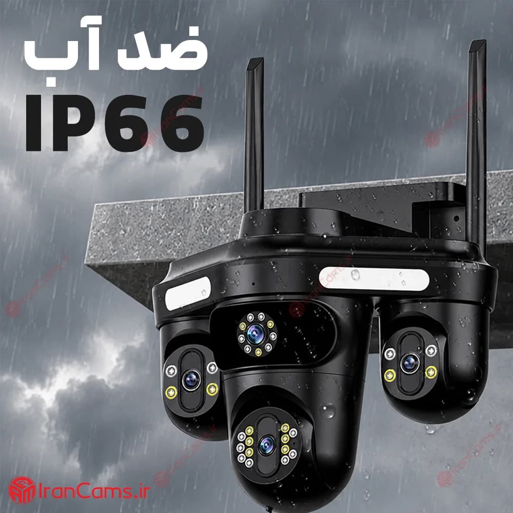 دوربین سیم کارتی 3 لنز 12 مگاپیکسل O-KAM PRO مدل AD-WQQ-871 — تصویر ۸