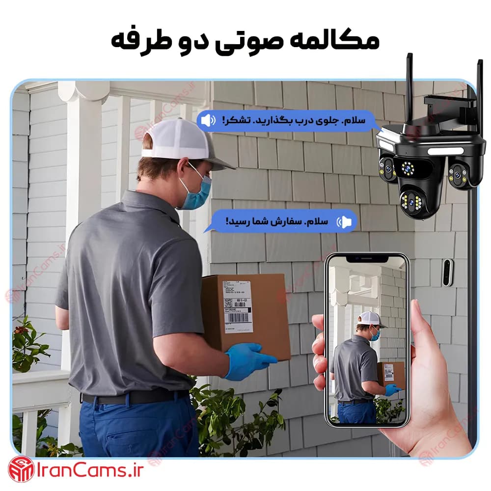 دوربین سیم کارتی 3 لنز 12 مگاپیکسل O-KAM PRO مدل AD-WQQ-871 — تصویر ۷
