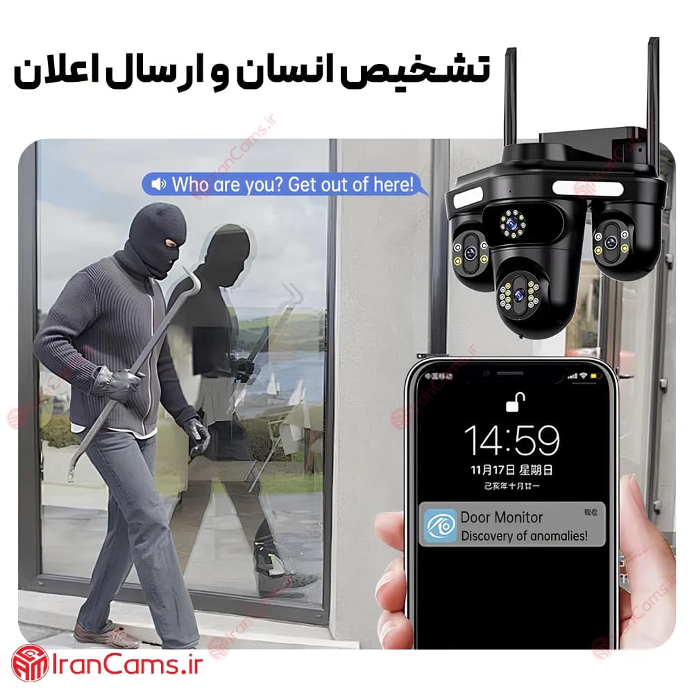 دوربین سیم کارتی 3 لنز 12 مگاپیکسل O-KAM PRO مدل AD-WQQ-871 — تصویر ۶