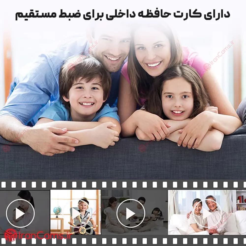 دوربین چشمی درب وای فای V380 مدل 64GB — تصویر ۶