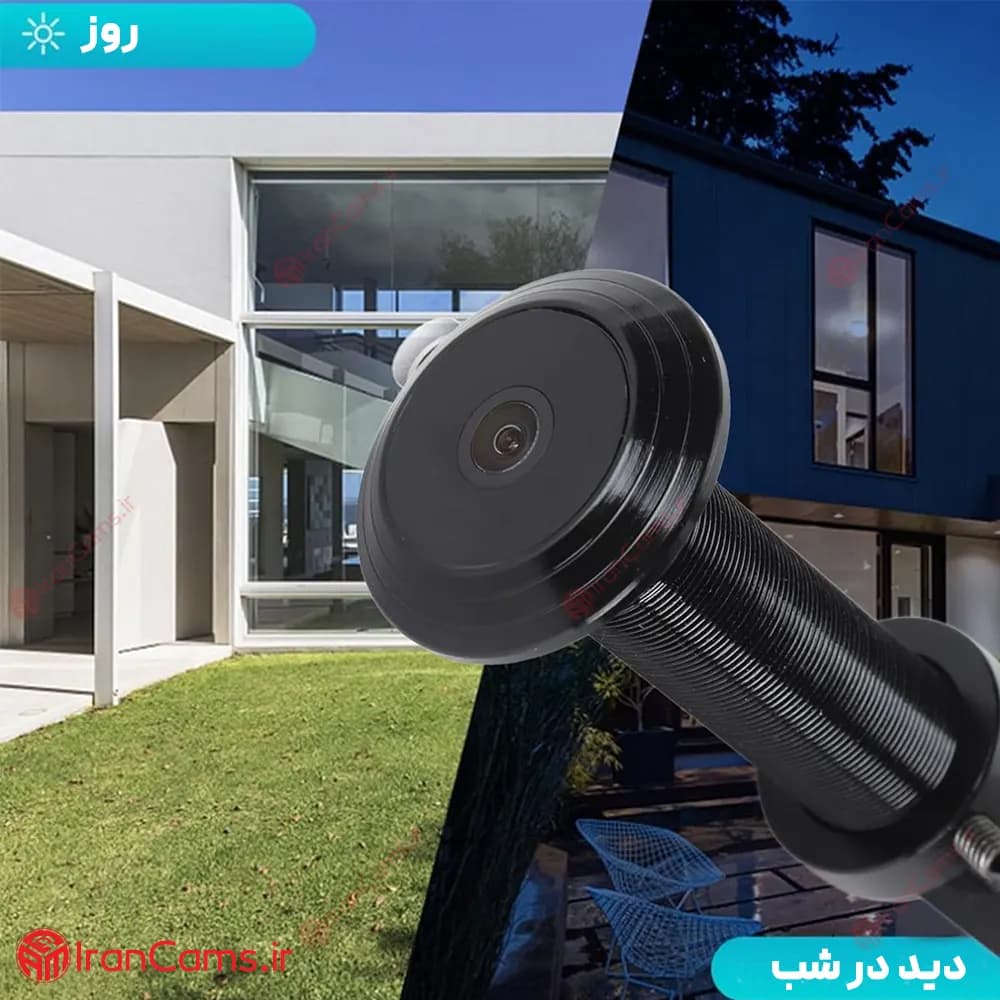 دوربین چشمی درب وای فای V380 مدل 64GB — تصویر ۳