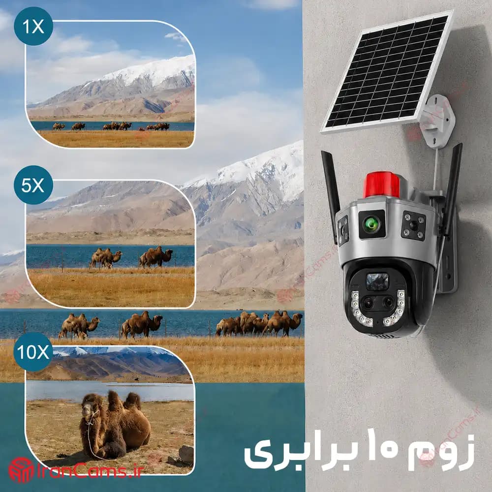 دوربین سیمکارتی خورشیدی دو لنز 8 مگاپیکسل زوم دار O-KAM PRO مدل TZ35 — تصویر ۴