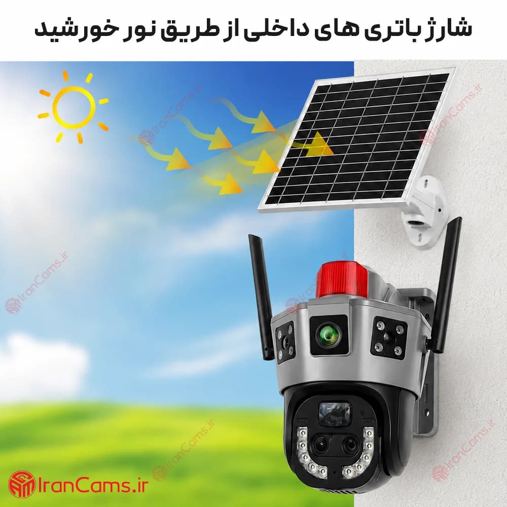 دوربین سیمکارتی خورشیدی دو لنز 8 مگاپیکسل زوم دار O-KAM PRO مدل TZ35 — تصویر ۵