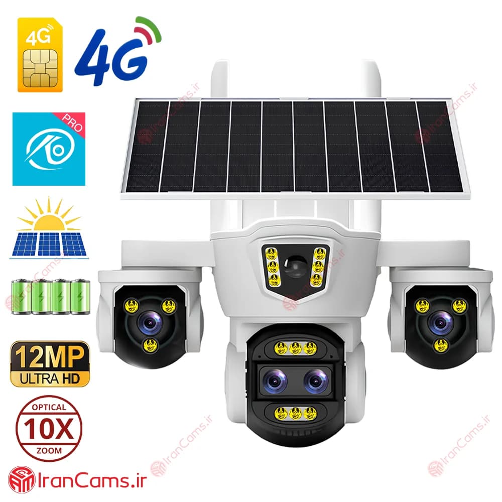 دوربین سیمکارتی خورشیدی سه لنز 12 مگاپیکسل زوم دار O-KAM PRO مدل ZRS1-WP-G-2+2