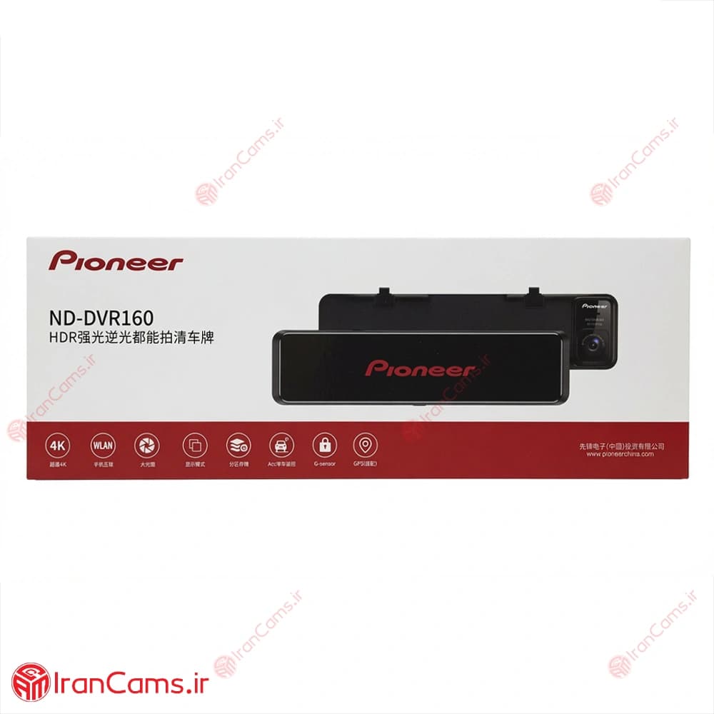 دوربین ثبت وقایع خودرو آینه ای 3 لنز وای فای پایونیر مدل ND-DVR160 — تصویر ۴
