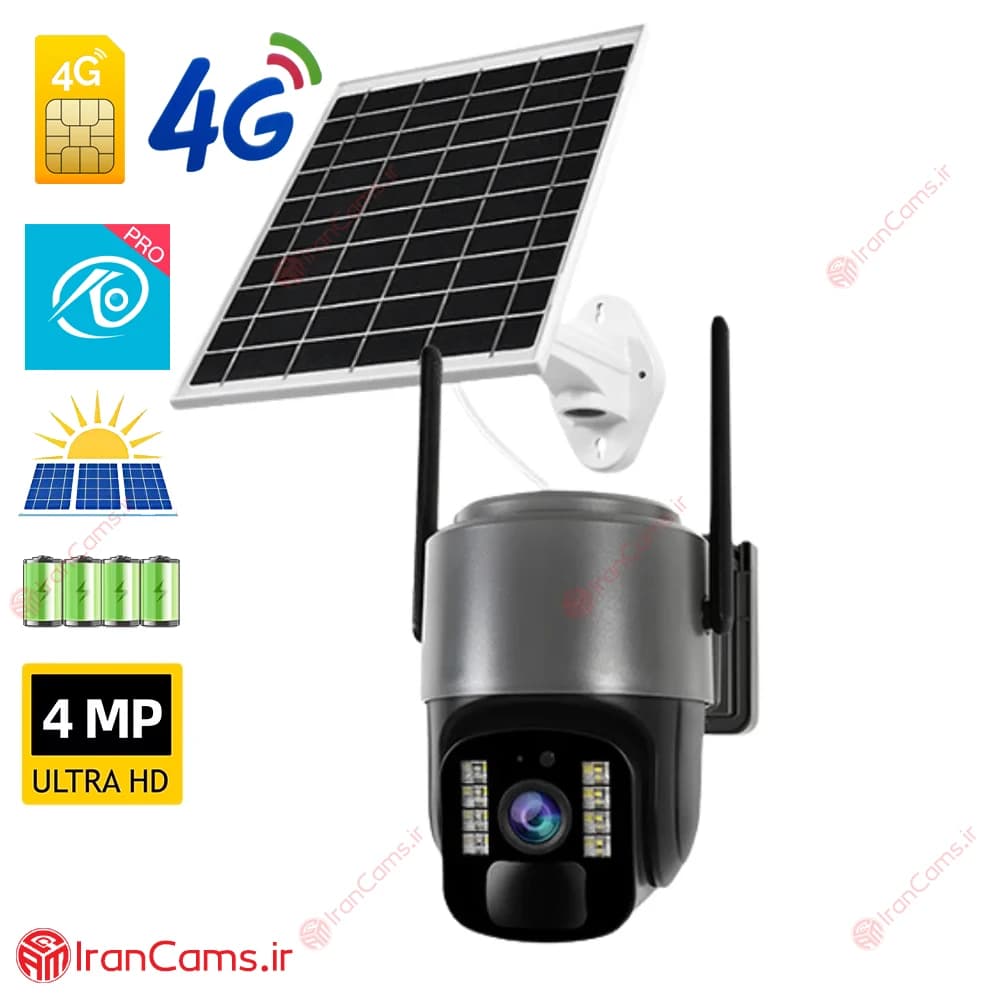 دوربین سیمکارتی خورشیدی اقتصادی O-KAM Pro مدل TS1