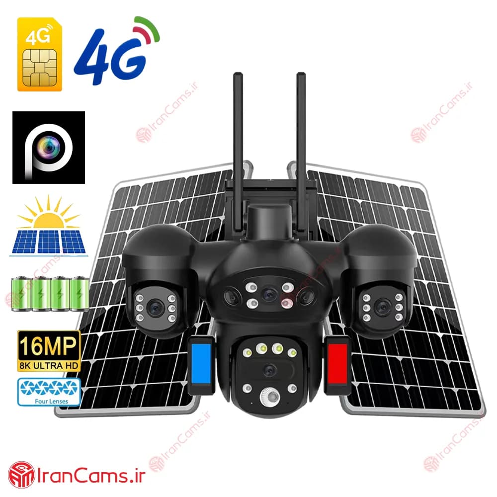 دوربین سیمکارتی خورشیدی چهار لنز 16 مگاپیکسل HiEasy مدل S7