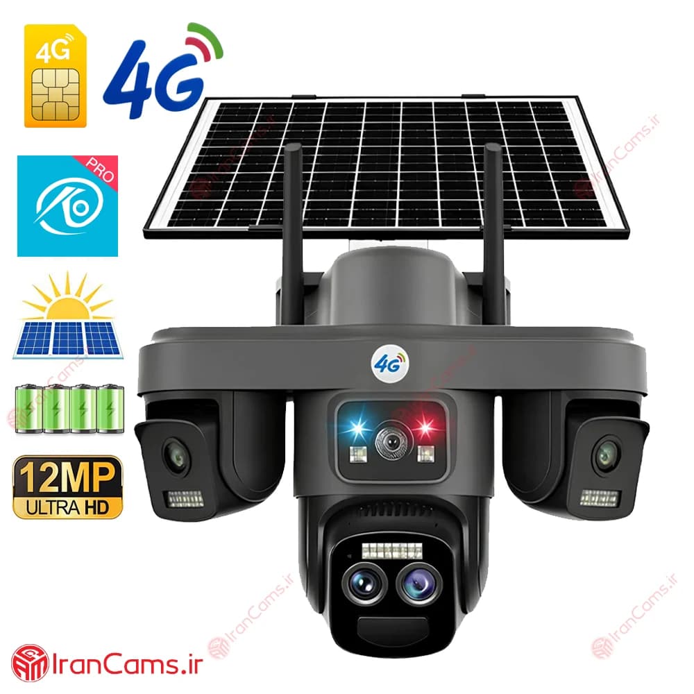 دوربین سیمکارتی خورشیدی سه لنز 12 مگاپیکسل زوم دار O-KAM PRO مدل TZ8