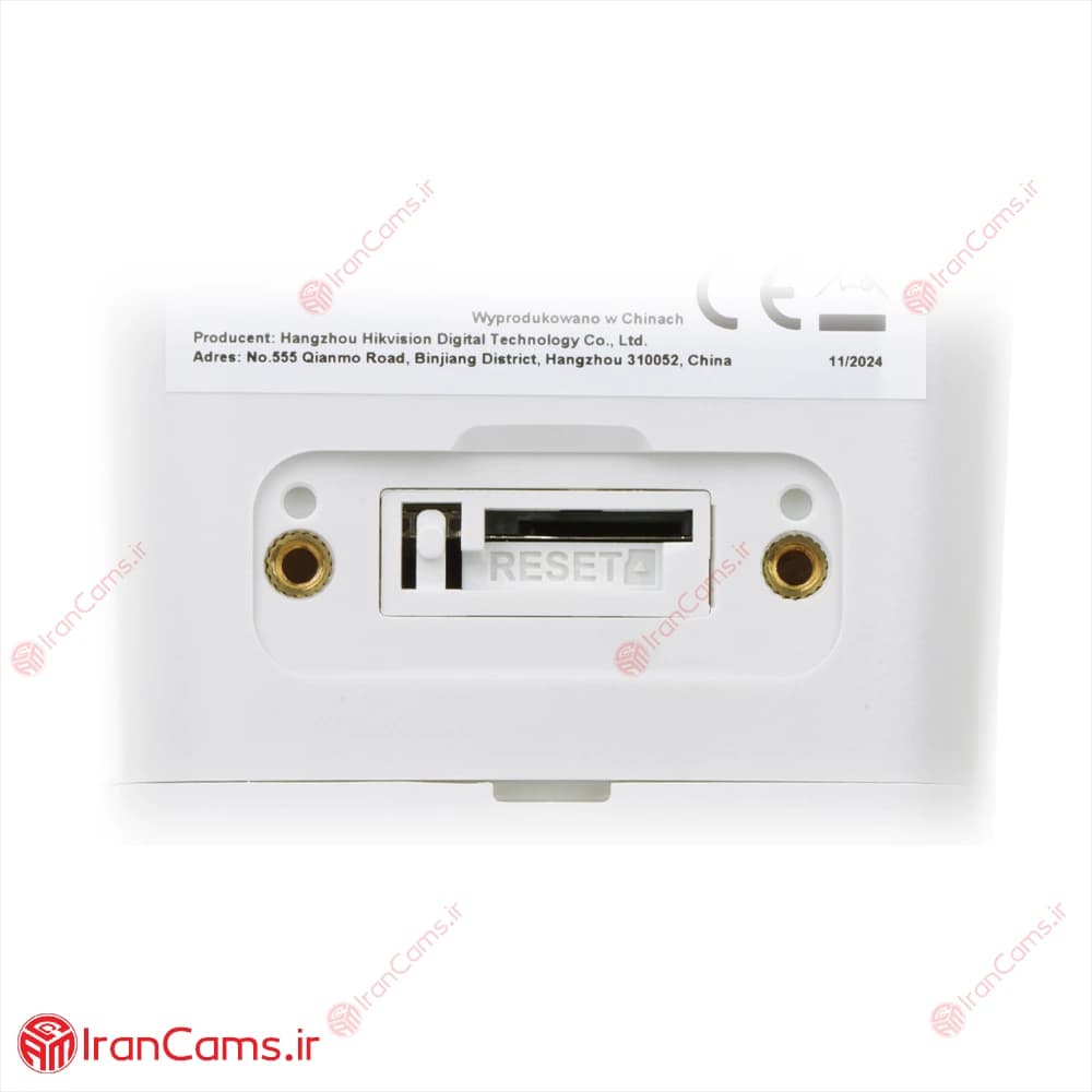دوربین مداربسته IP بولت 6 مگاپیکسل هایک ویژن DS-2CD1067G2H-LIUF — تصویر ۸