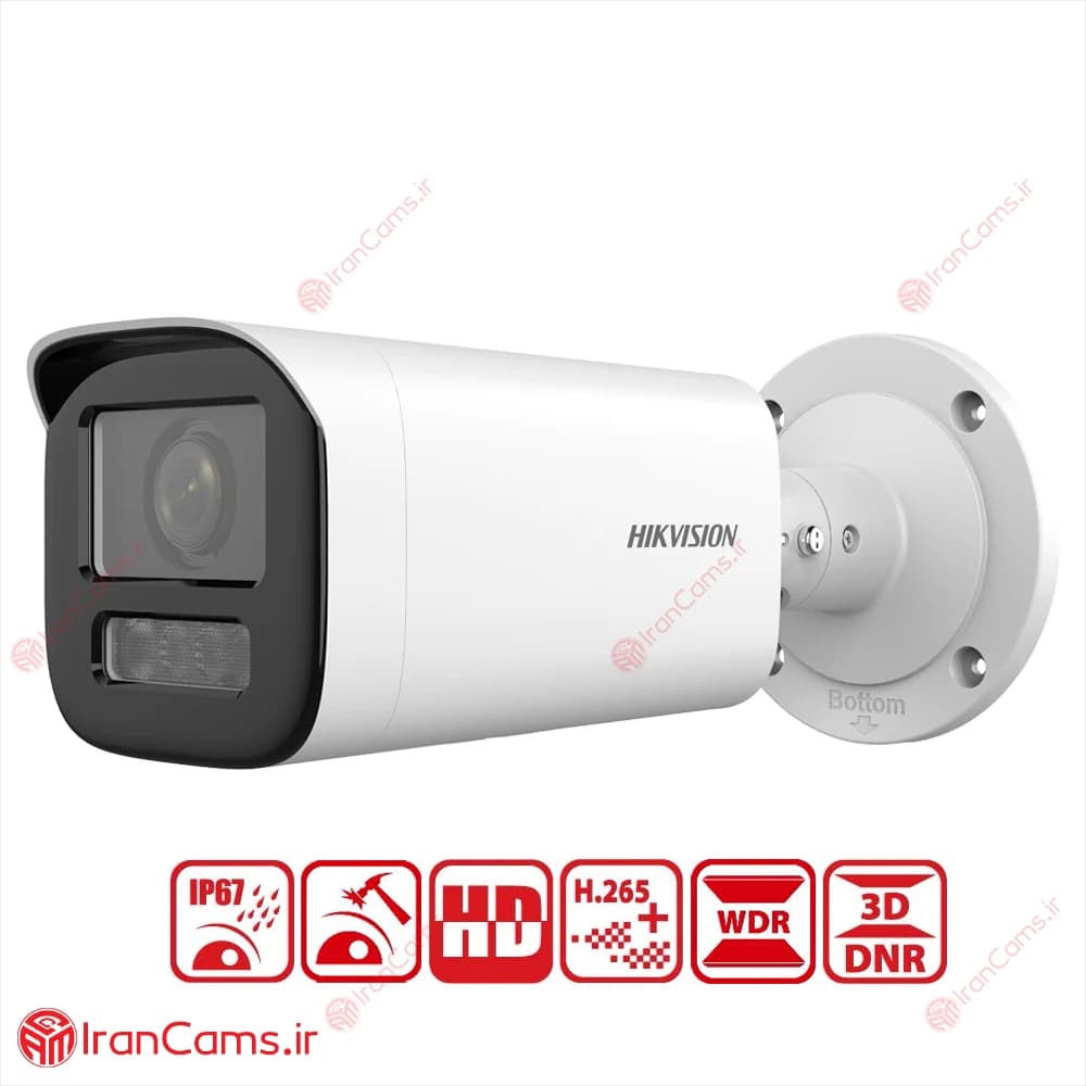 دوربین مداربسته IP بولت 4 مگاپیکسل هایک ویژن DS-2CD3641G2-IZS — تصویر ۲