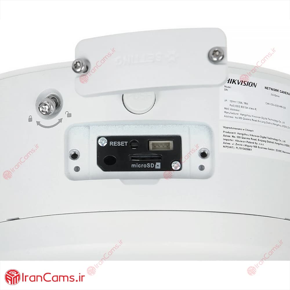 دوربین مداربسته IP دام 4 مگاپیکسل هایک ویژن DS-2CD2746G2H-IPTRZS — تصویر ۵