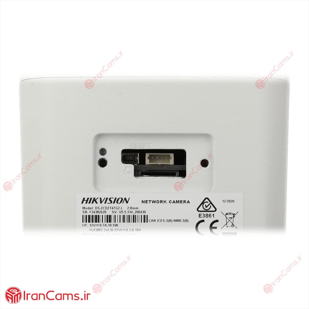 دوربین مداربسته IP بولت 8 مگاپیکسل هایک ویژن DS-2CD2T87G2-L — تصویر ۶