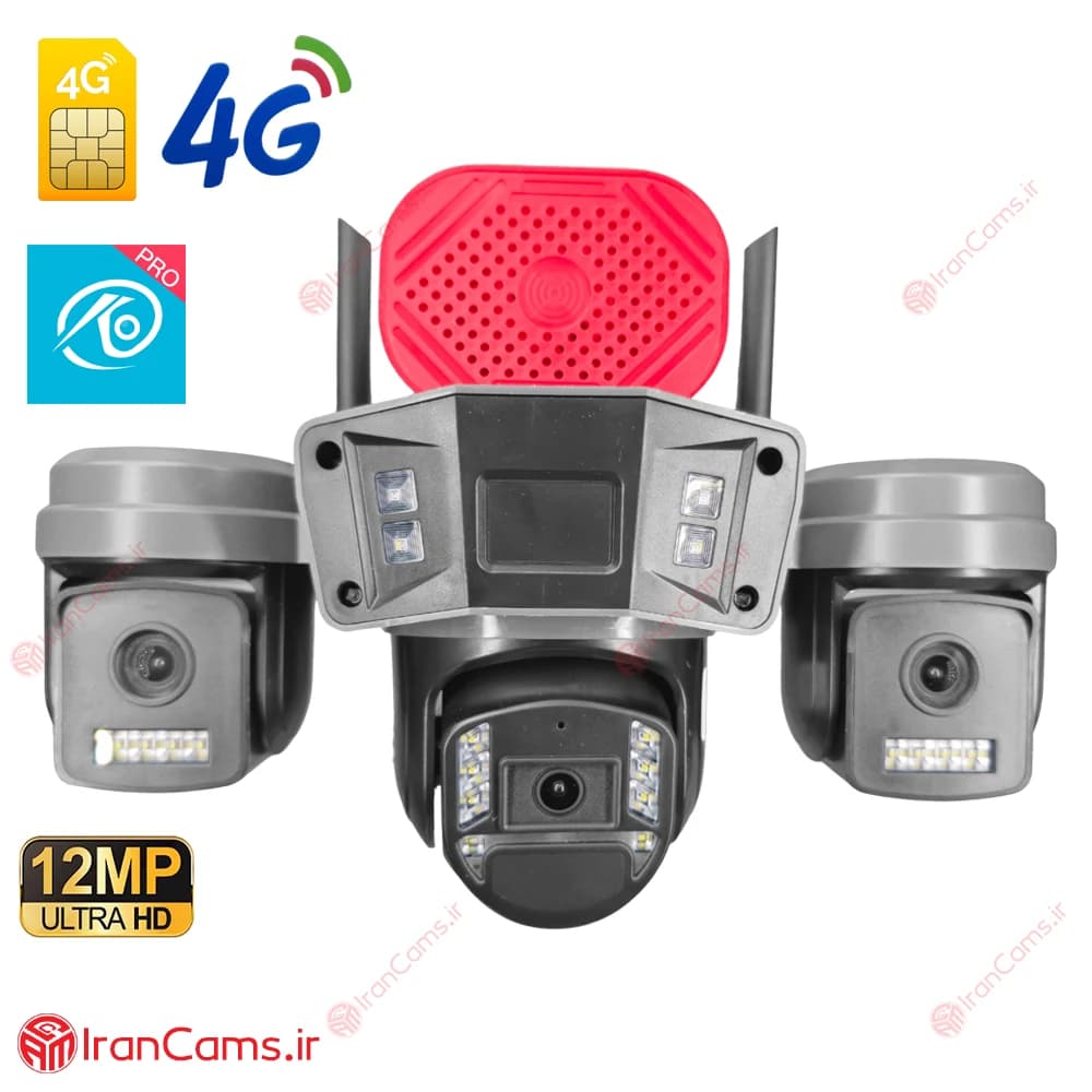 دوربین سیمکارتی سه لنز 12 مگاپیکسل O-KAM PRO مدل L4