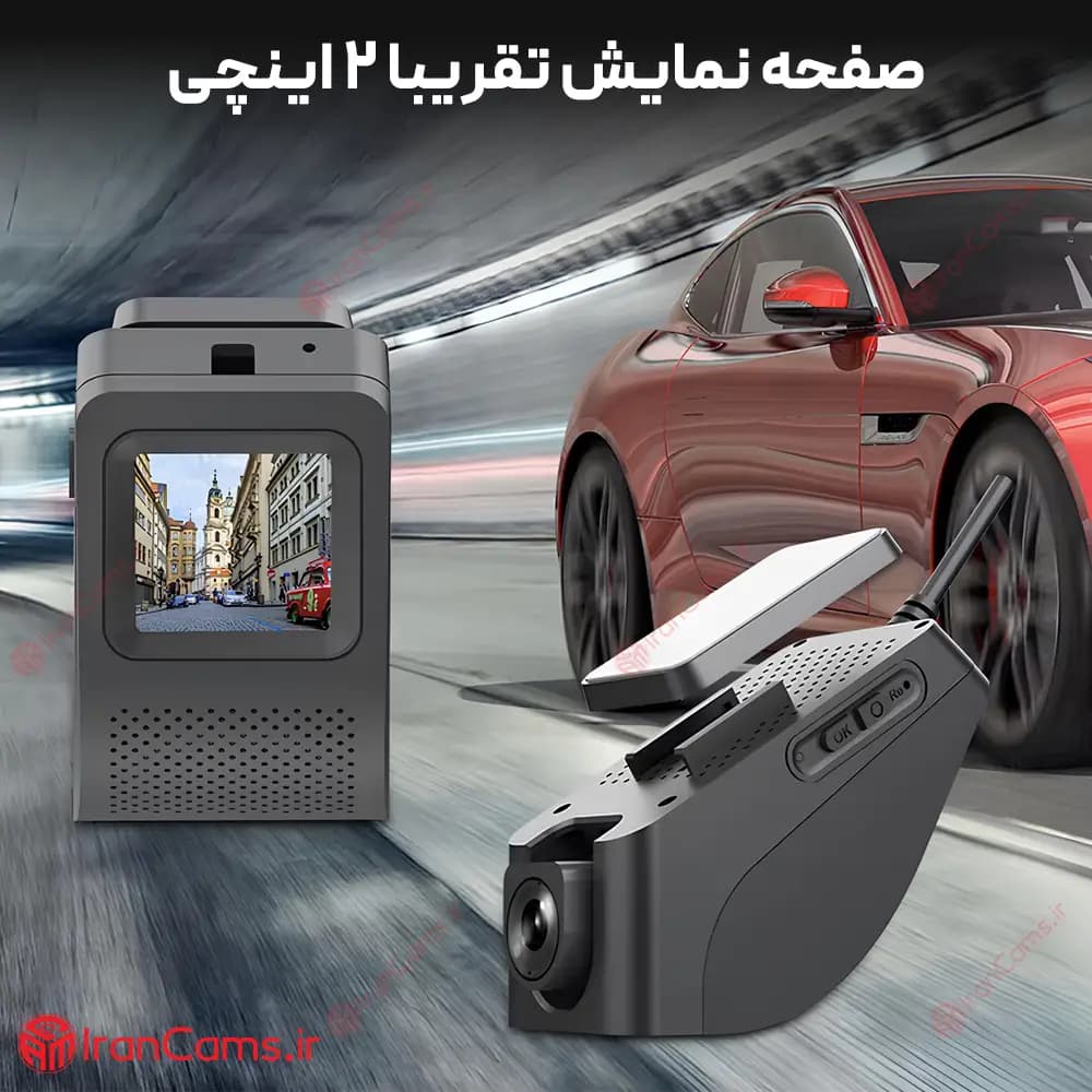 دوربین ثبت وقایع خودرو سیم کارتی 2 لنز مدل K19 — تصویر ۸