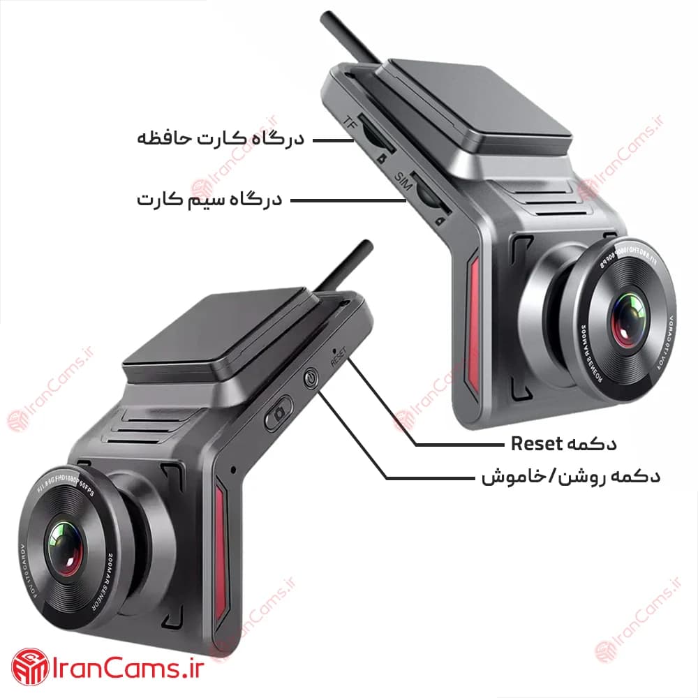 دوربین ثبت وقایع خودرو سیم کارتی 2 لنز مدل K18 — تصویر ۵
