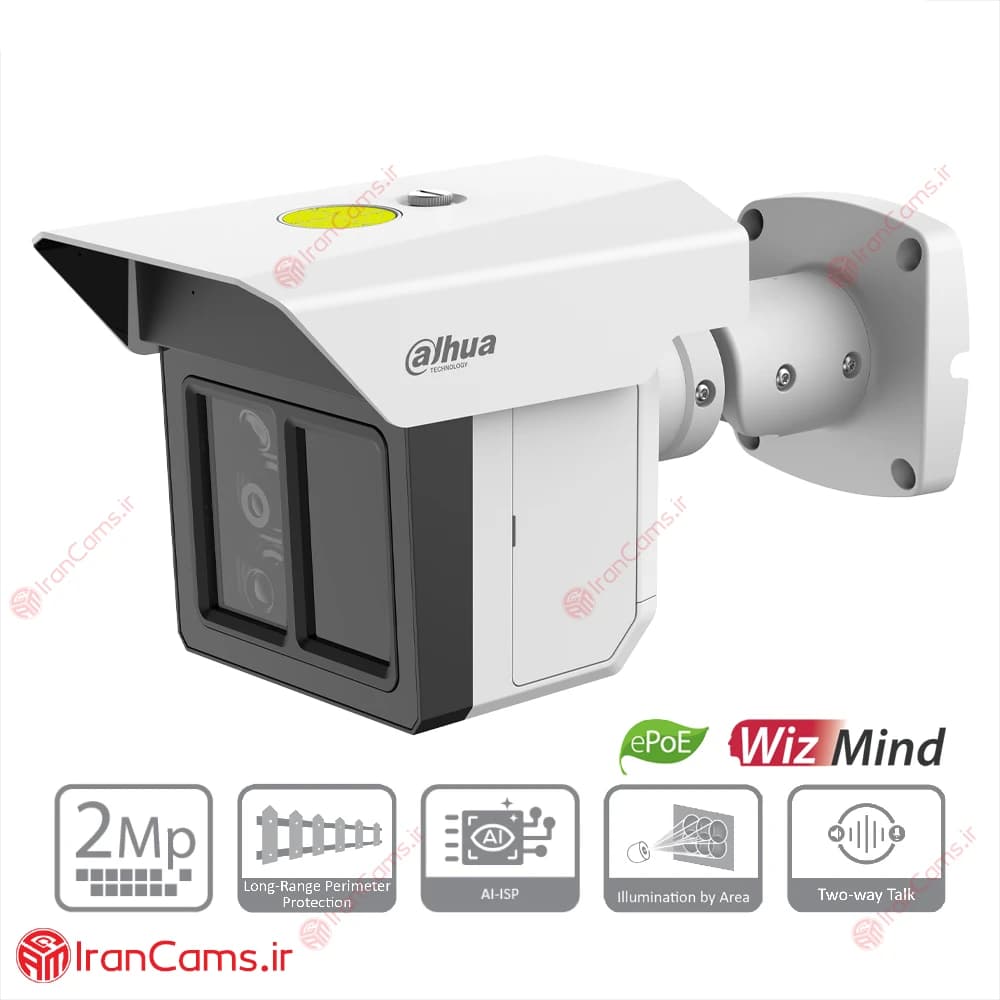 دوربین مداربسته IP سه دید 2 مگاپیکسلی داهوا DH-IPC-MFW5241T2-E3-ASE — تصویر ۲