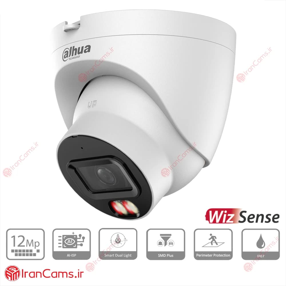 دوربین مداربسته IP دام 12 مگاپیکسلی داهوا DH-IPC-HDW21249T-S-IL — تصویر ۲